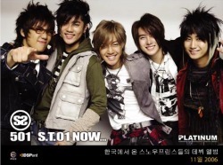 ss501 love like this music video